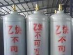乙炔瓶